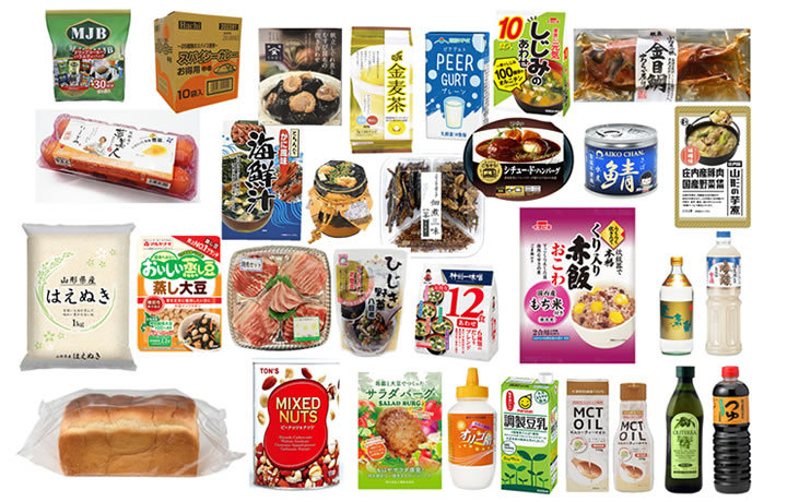 食料品の販売